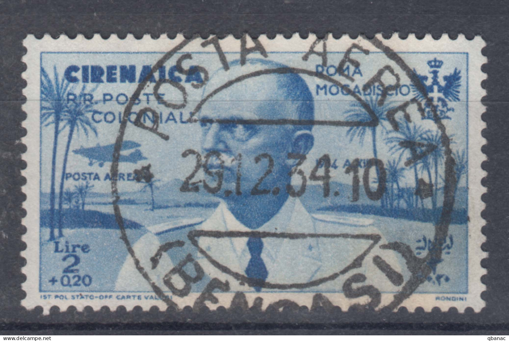 Italy Colonies Cirenaica 1934 Posta Aerea Sassone#35 Used - Cirenaica