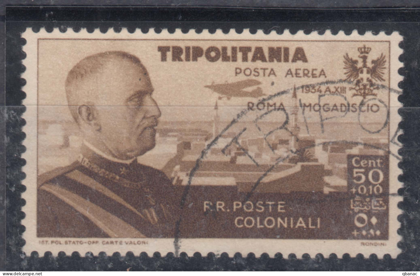 Italy Colonies Tripolitania 1934 Posta Aerea Sassone#48 Used - Tripolitania