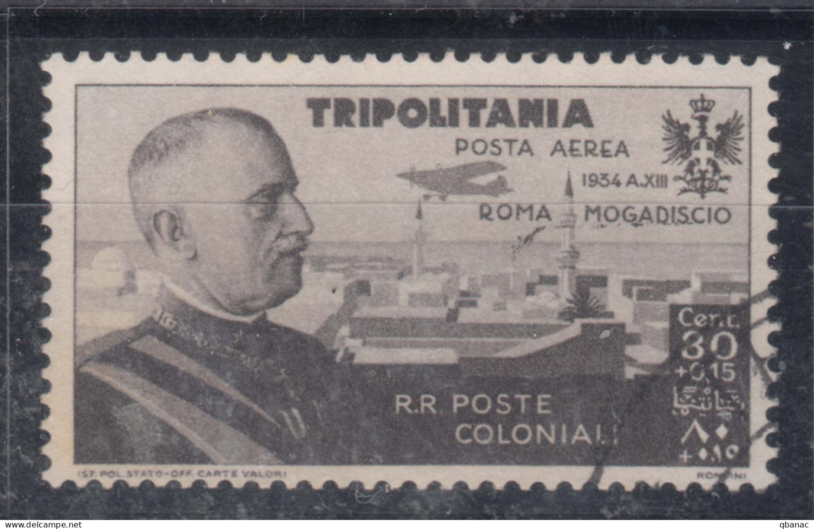 Italy Colonies Tripolitania 1934 Posta Aerea Sassone#50 Used - Tripolitania