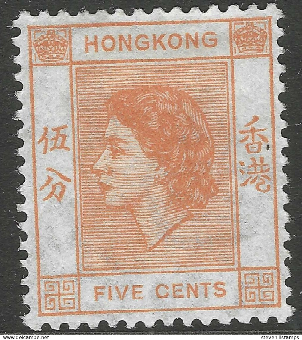 Hong Kong. 1954-62 QEII. 5c MH. SG 178 - Ungebraucht