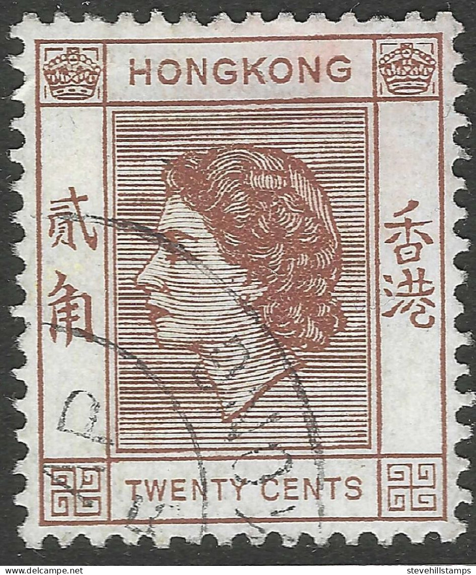 Hong Kong. 1954-62 QEII. 20c Used. SG 181 - Gebraucht