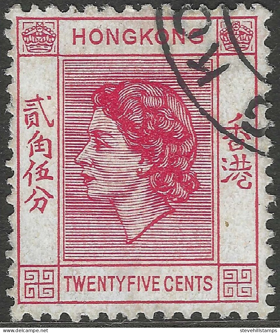 Hong Kong. 1954-62 QEII. 25c Used. SG 182 - Gebruikt