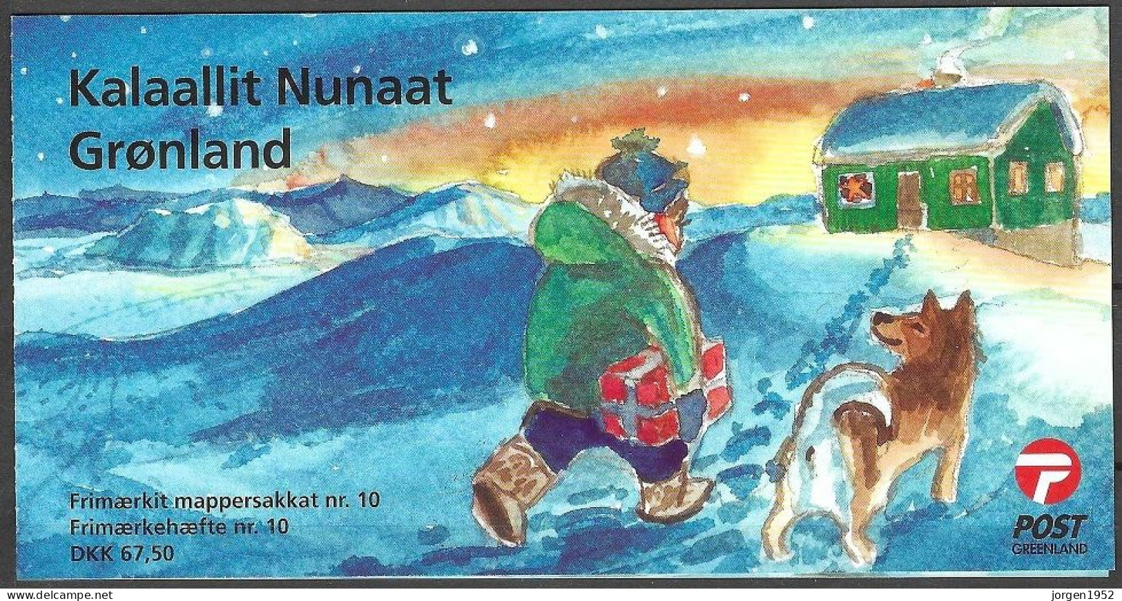 GREENLAND # CHRISTMAS FROM 2005 STAMPWORLD 441-42** - Postzegelboekjes