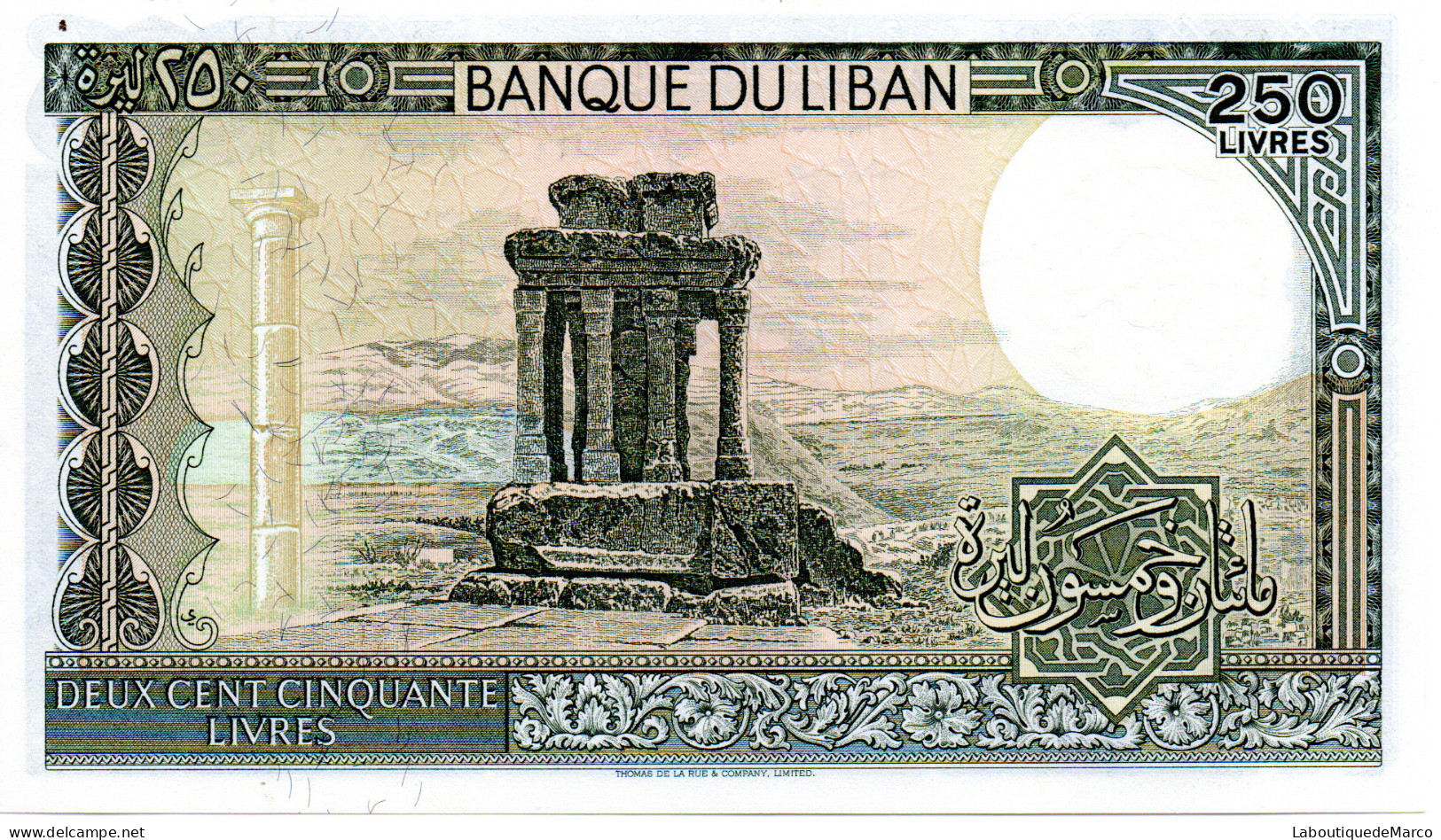 Liban - Pk N° 67 - 250 Livres - Liban