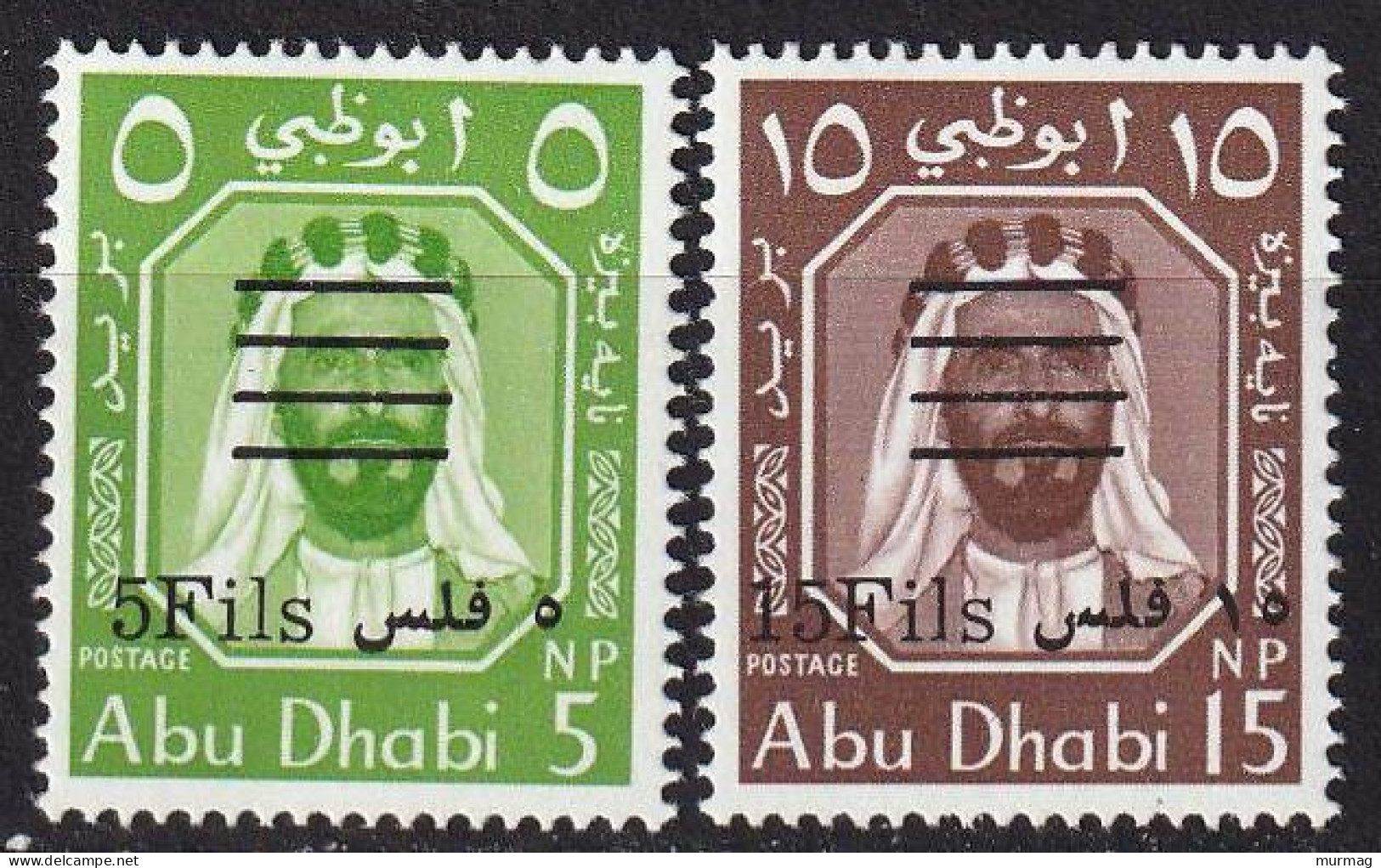 ABU DHABI - Emir, Palmiers - Tb. Surchargés - 1966 - MNH - Abu Dhabi