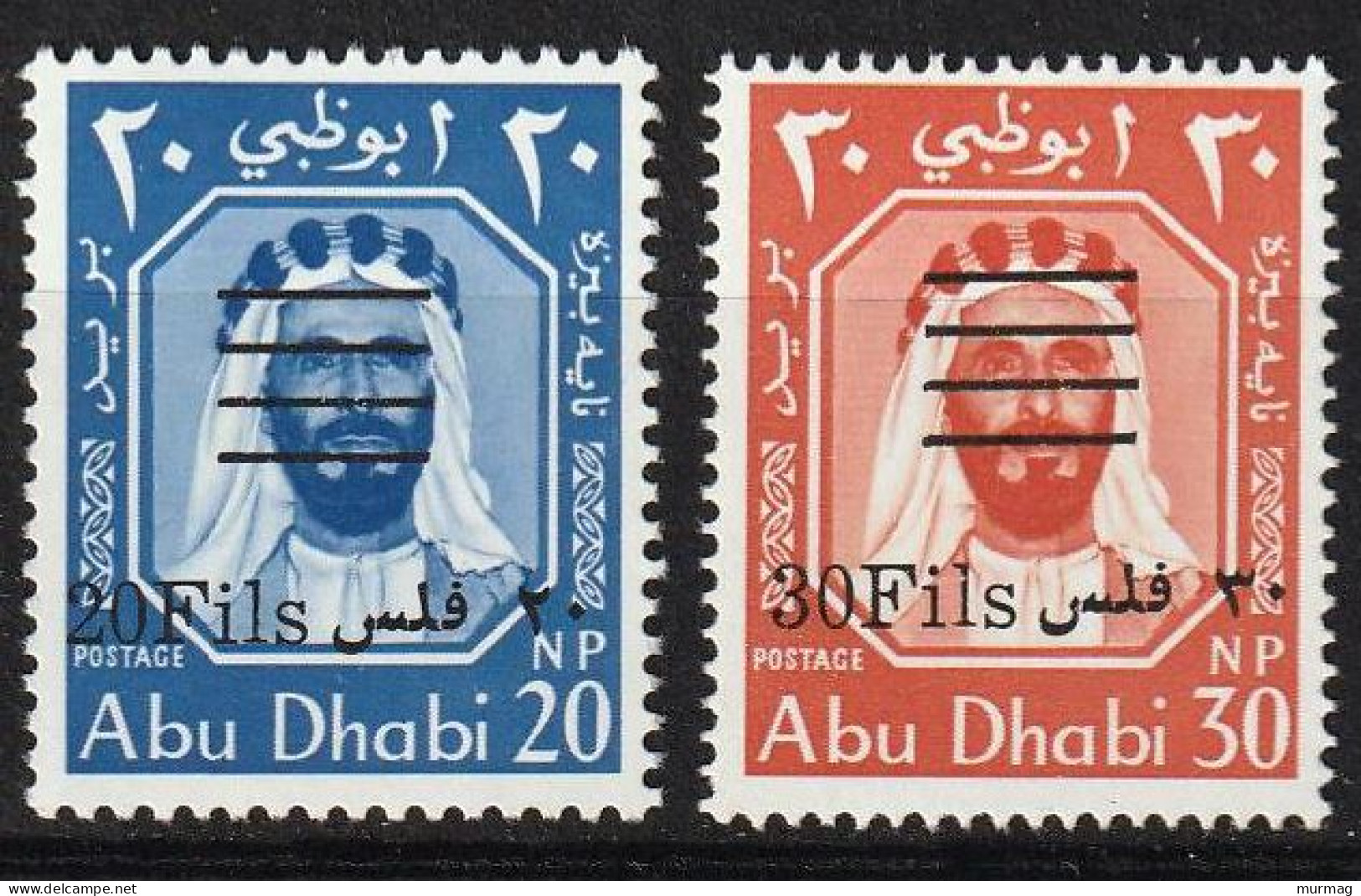 ABU DHABI - Emir, Palmiers - Tb. Surchargés - 1966 - MNH - Abu Dhabi