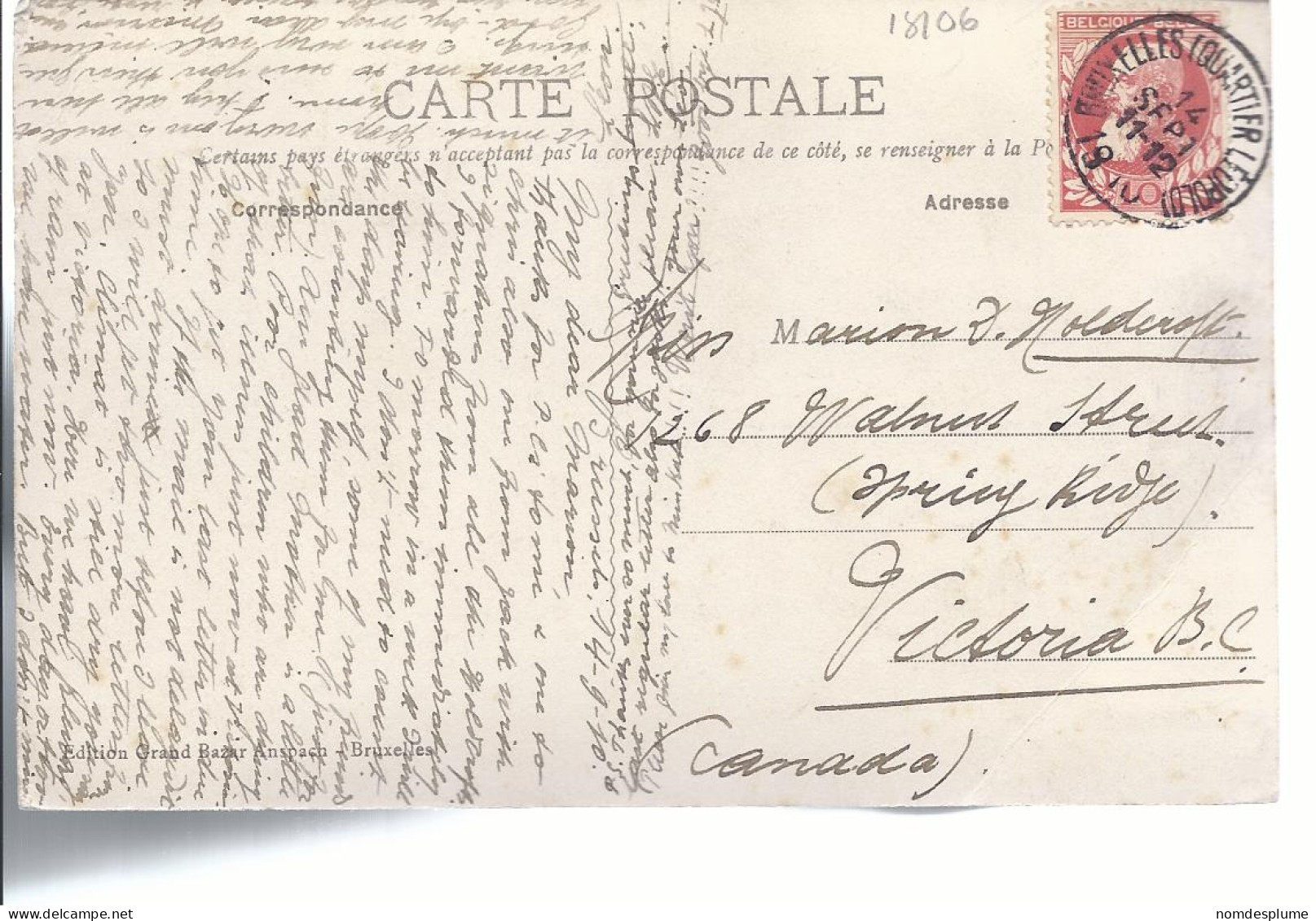 18106) Belgium Bruxelles Square Du Petit Sablon Glossy Card Postmark Cancel See Back - Places, Squares