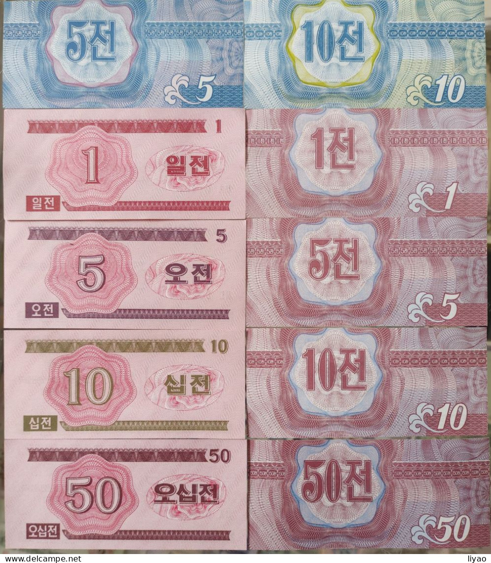 Korea 1988 1 5 10 50chon 10pcs UNC Different Editions - Korea, Noord