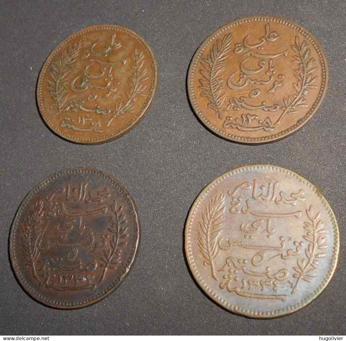 Lot De 4 X 5 Centimes Tunisie Protectorat Français 1914 Et 1916 (Al Nasir) 1891 (2 X Ali Bey) - Tunisia