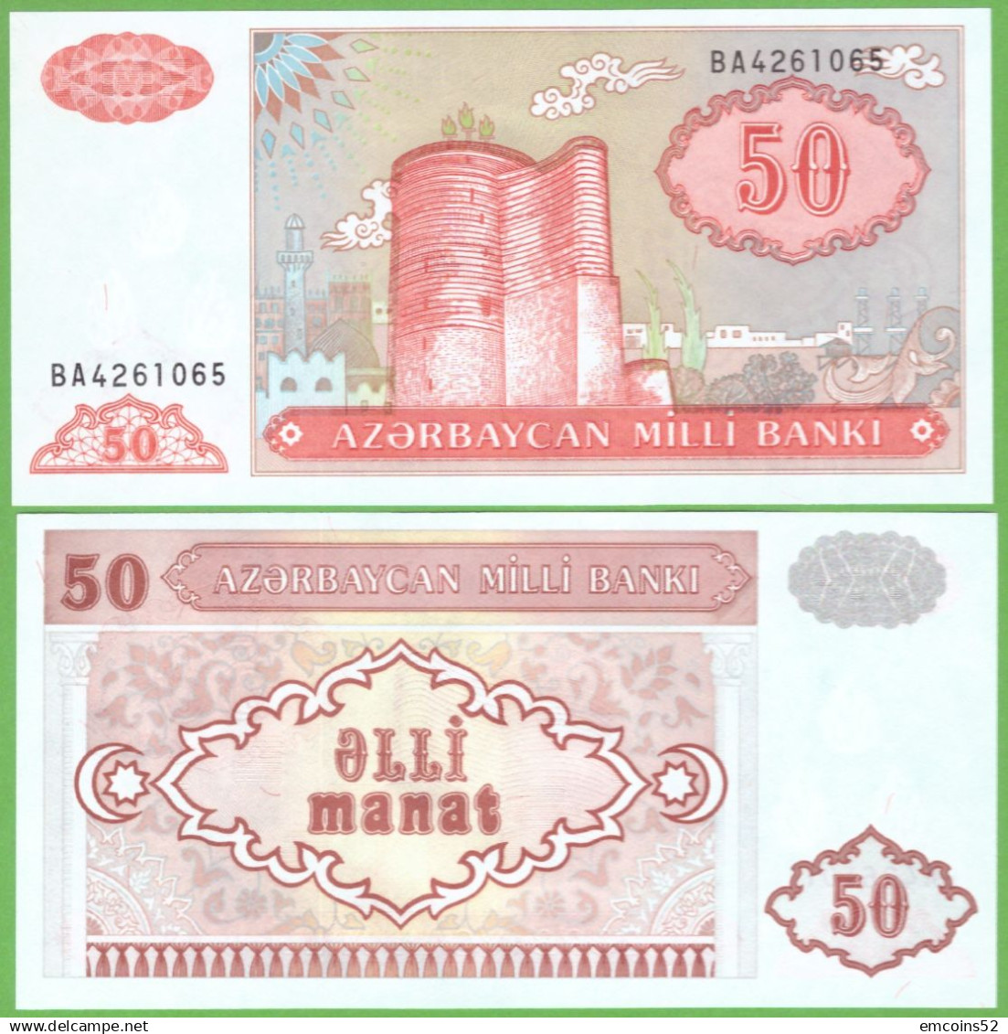 AZERBAIJAN 50 MANAT 1993  P-17b  UNC - Azerbeidzjan