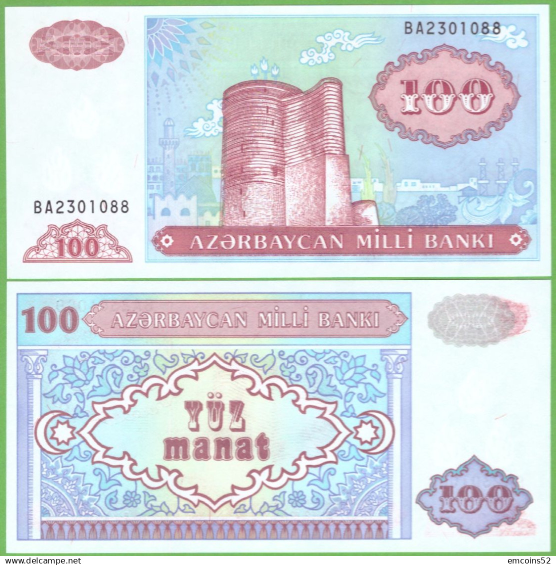 AZERBAIJAN 100 MANAT 1993  P-18b  UNC - Aserbaidschan