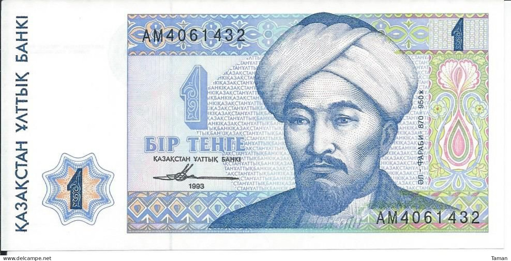 KAZAKHSTAN    -   1  Tenge  1993   -- UNC -- - Kazakhstan