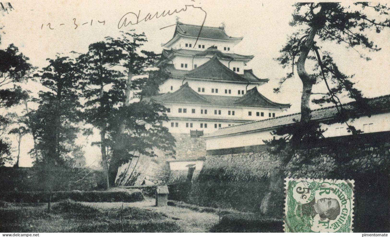 NAGOYA INDOCHINE CASTLE 1914 - Nagoya