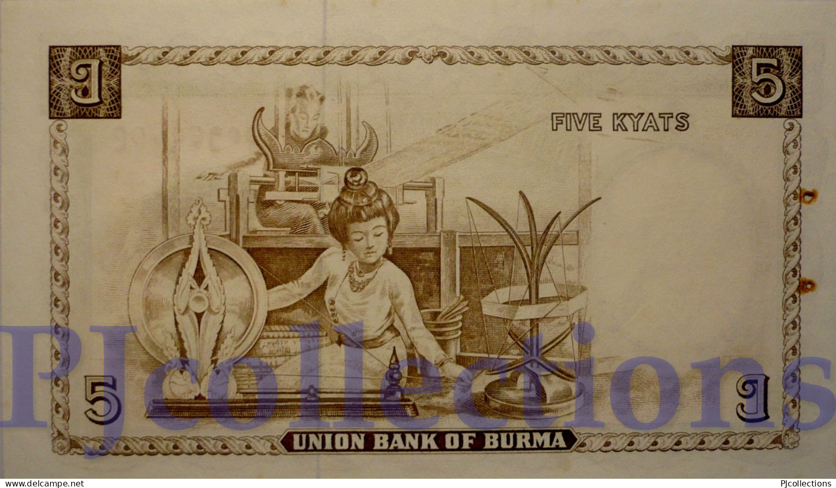 BURMA 5 KYAT 1958 PICK 47a UNC W/PINHOLES - Other - Asia