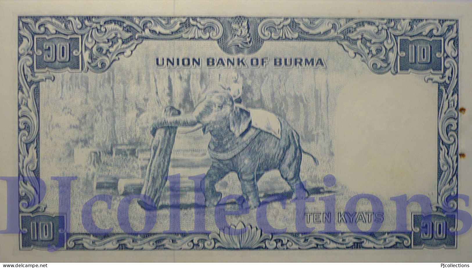 BURMA 10 KYATS 1958 PICK 48a AUNC W/PIN HOLES - Other - Asia