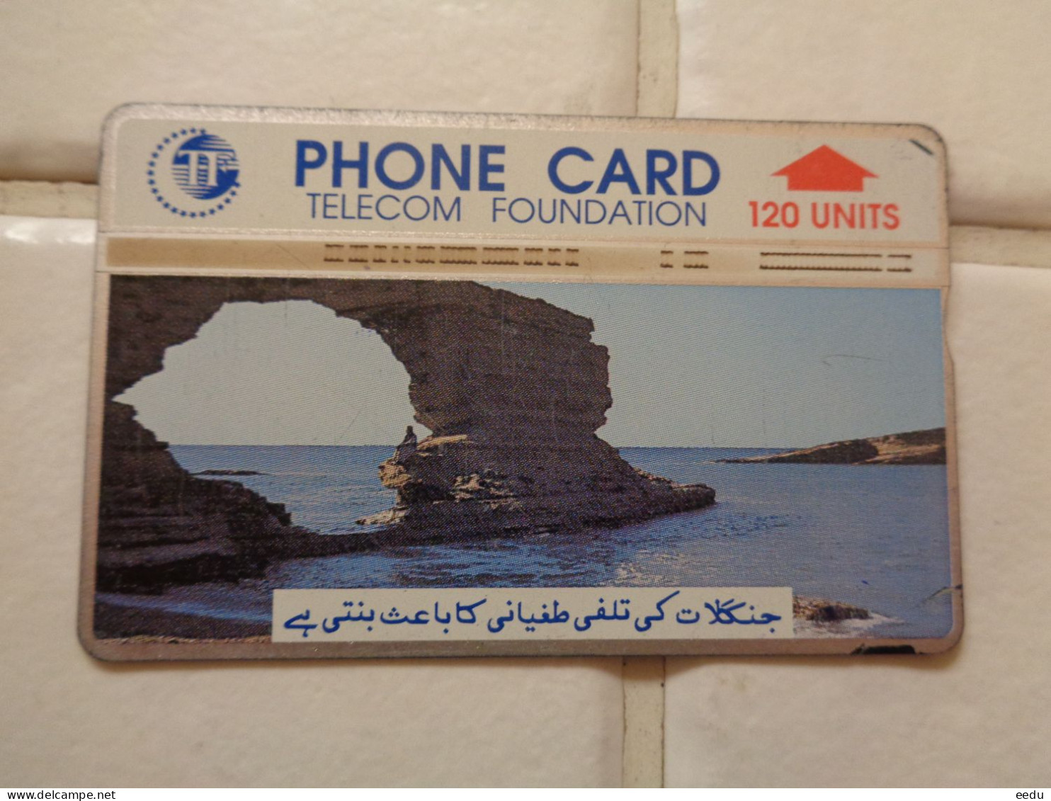 Pakistan Phonecard - Pakistán