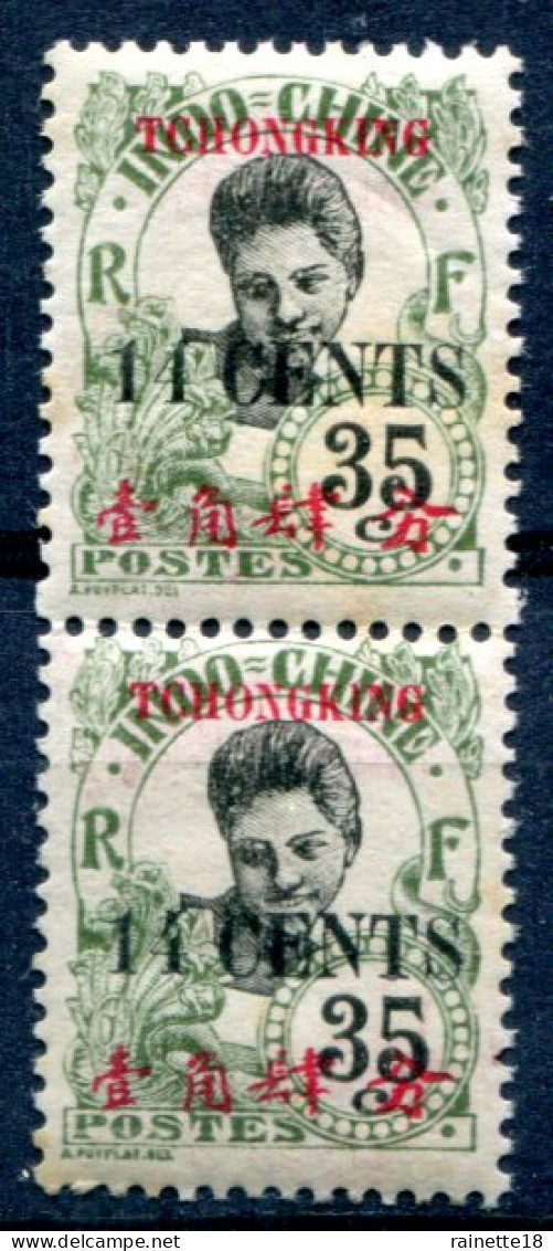 Tchong King      Paire Du 91b - Unused Stamps