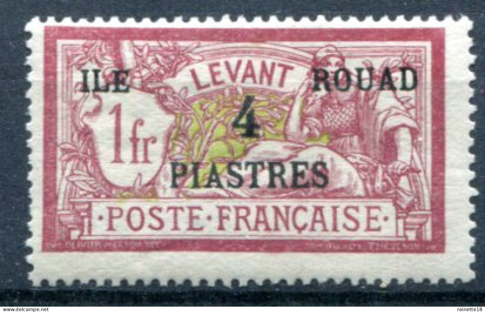 Rouad       15 * - Unused Stamps