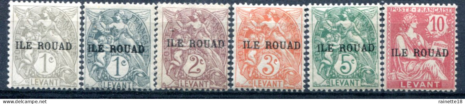 Rouad       Divers  ** - Unused Stamps
