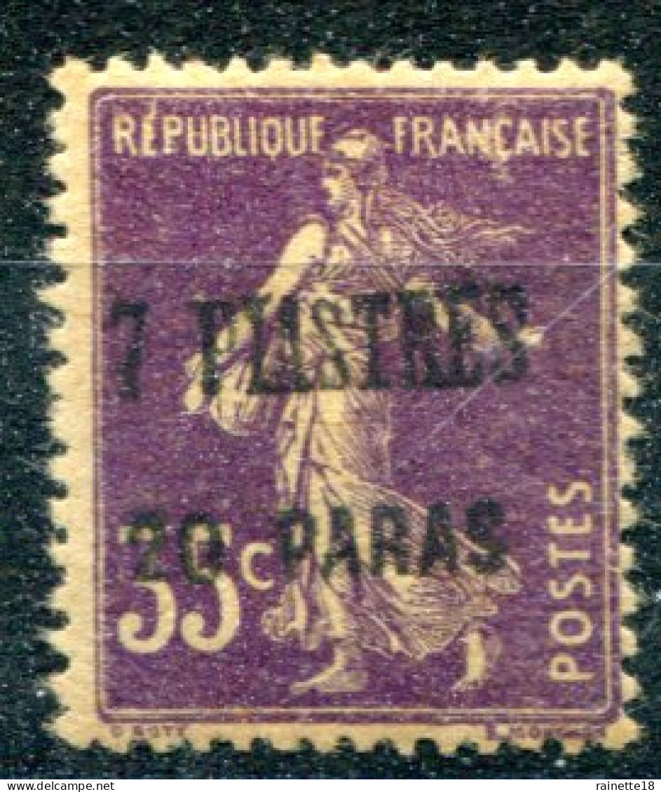 Levant      N° 40 ** - Unused Stamps