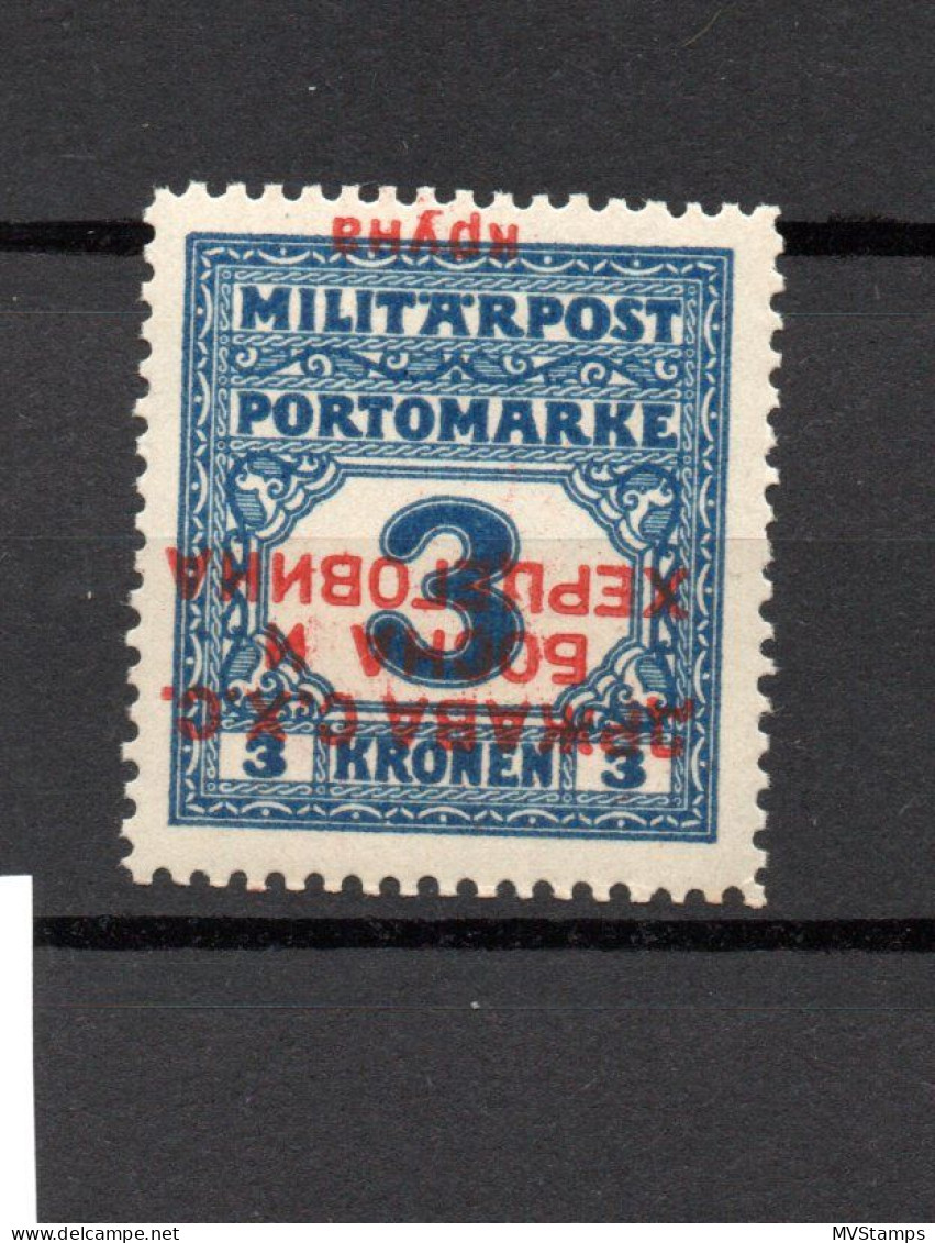 Jugoslawien 1918 Portomarke 13 K Mit Kopfstehende Aufdruck Postfrisch - Postage Due