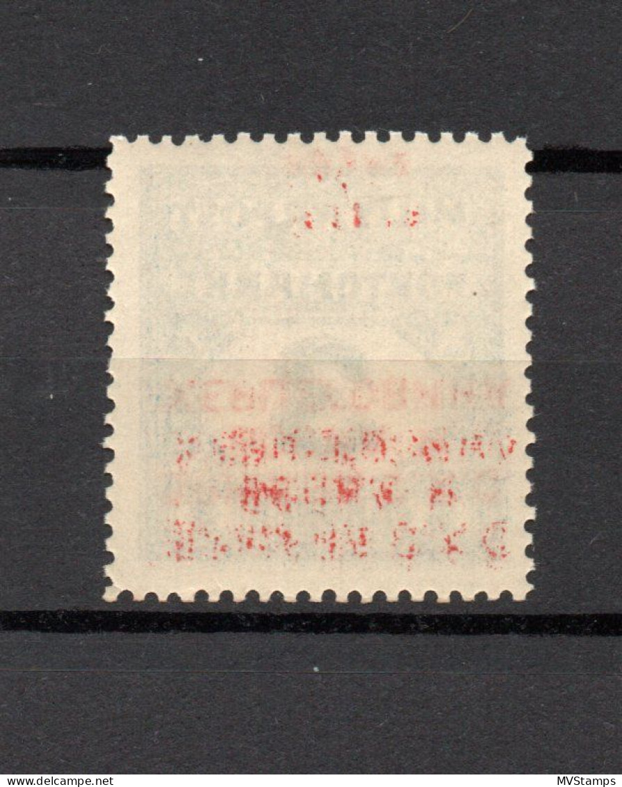 Jugoslawien 1918 Portomarke 13 K Mit Kopfstehende Aufdruck Postfrisch - Timbres-taxe