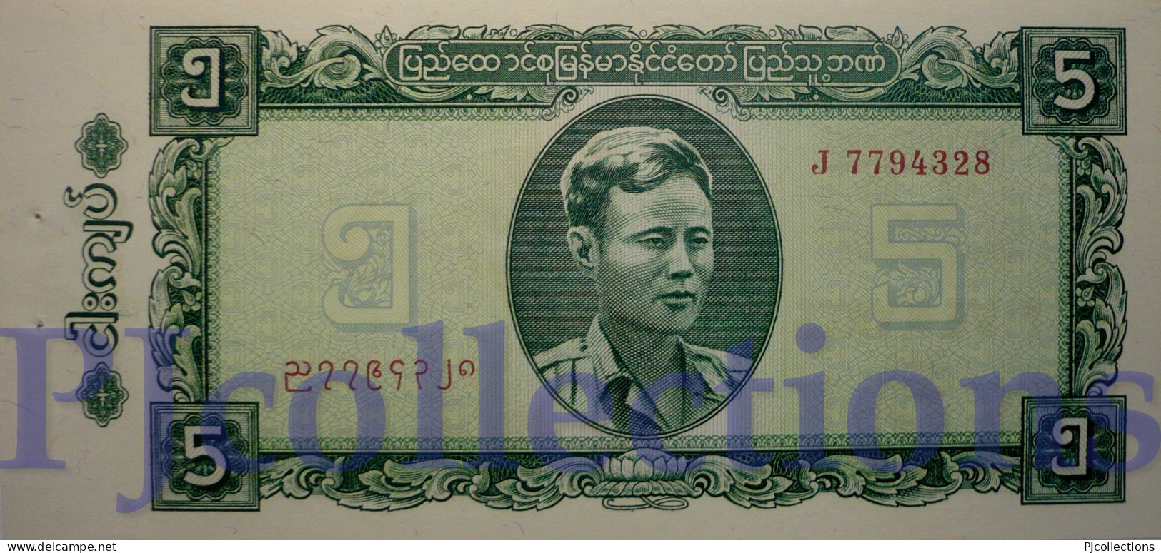 BURMA 5 KYATS 1965 PICK 53 AUNC W/PIN HOLES - Other - Asia