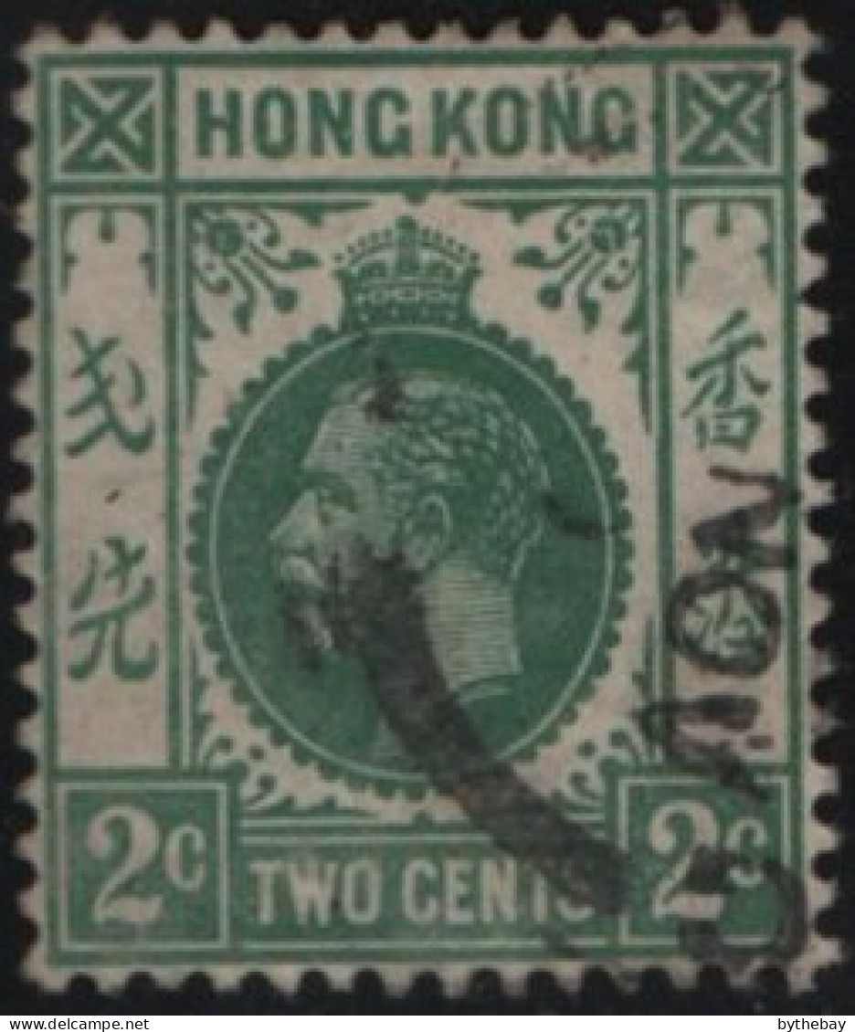 Hong Kong 1912-24 Used Sc 110 2c George V Hinge Remnant - Usados