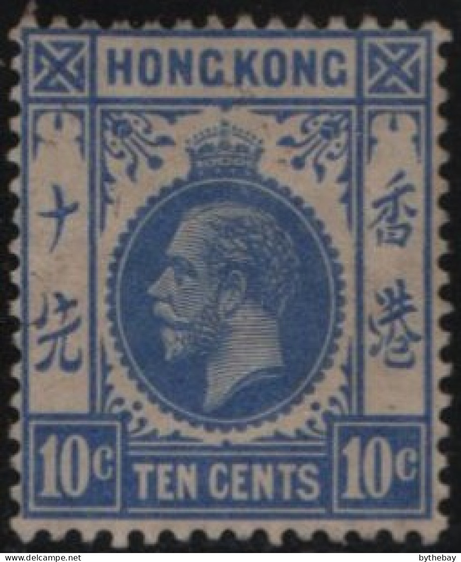 Hong Kong 1912-24 Used Sc 114 10c George V - Oblitérés
