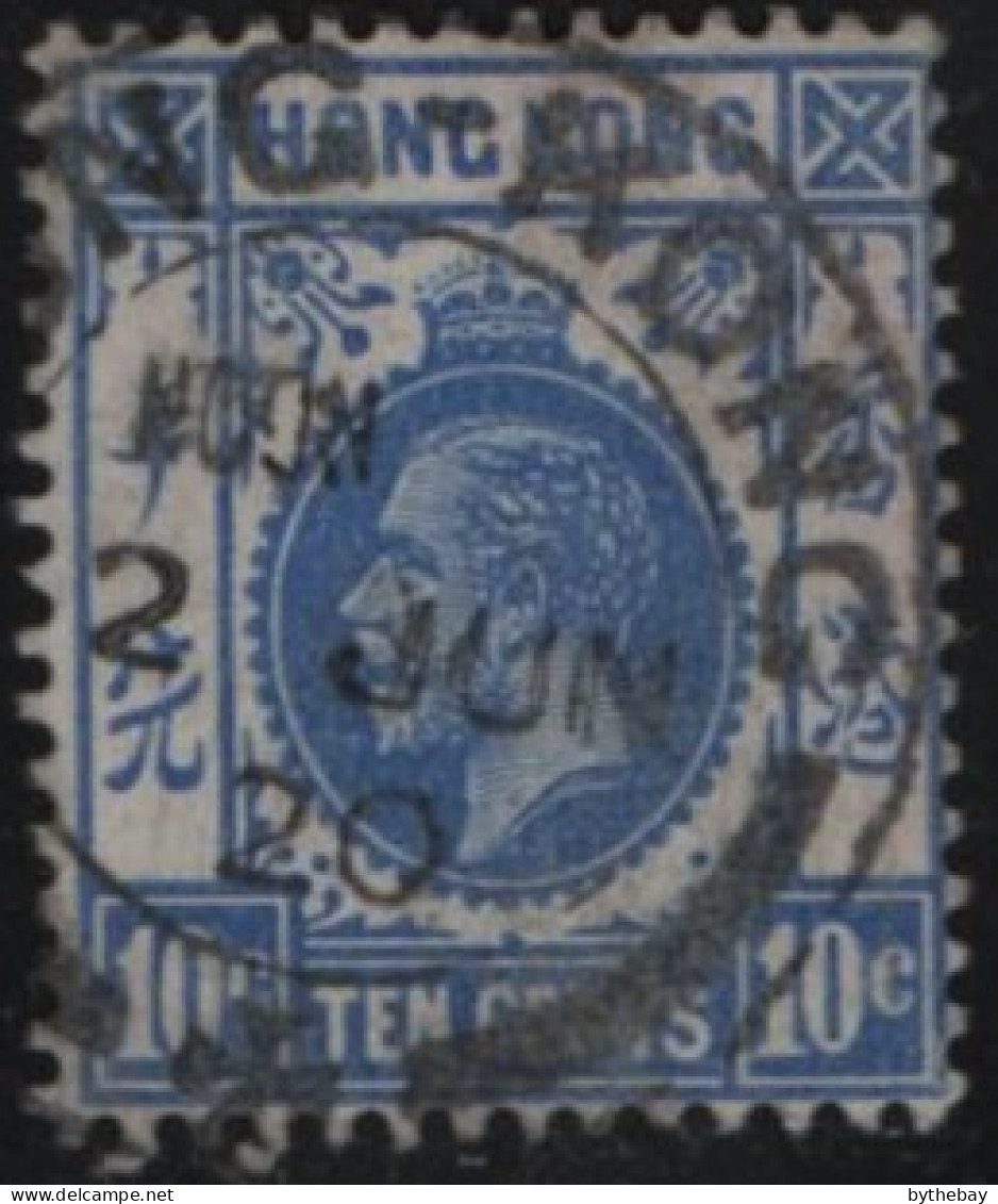 Hong Kong 1912-24 Used Sc 114 10c George V CDS 2 JUN 20 Hinge Remnant - Gebruikt