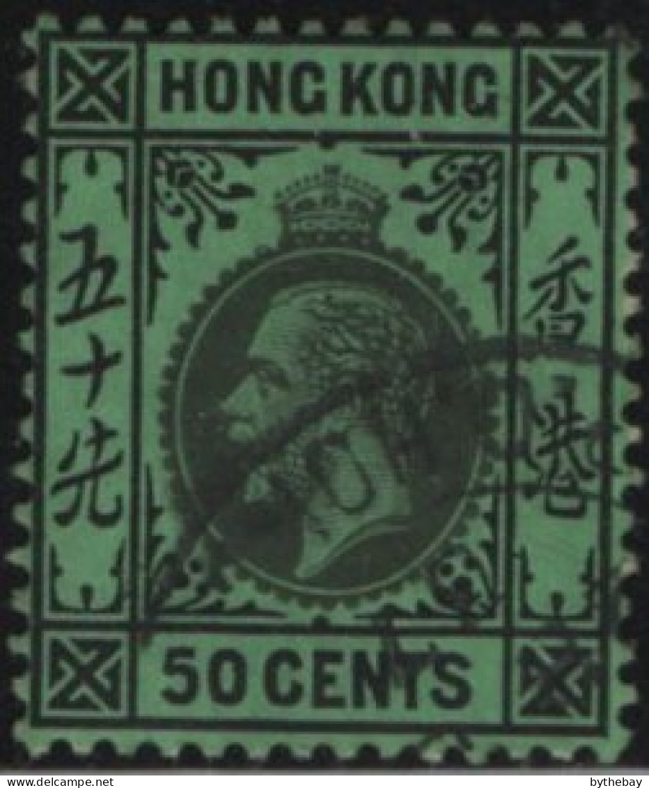 Hong Kong 1912-24 Used Sc 119c 50c George V Variety - Usati