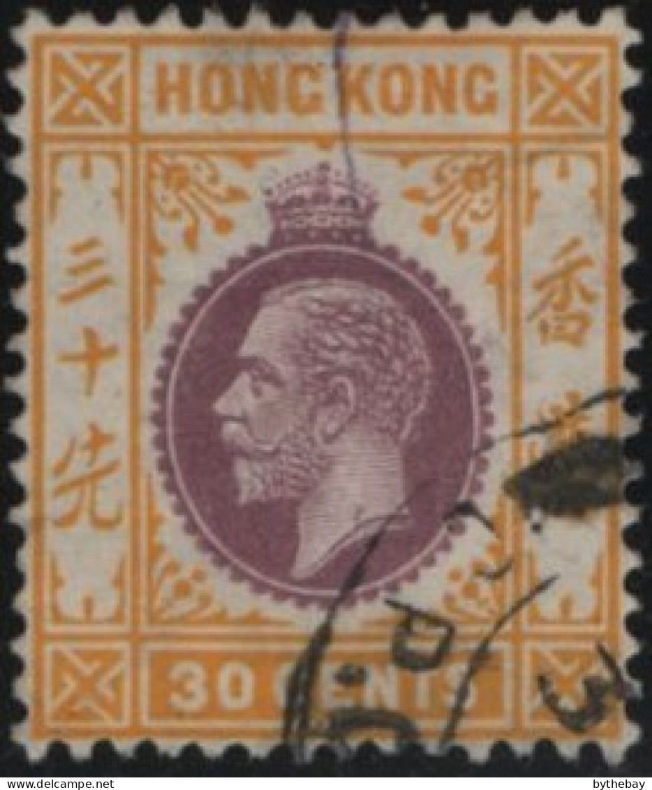 Hong Kong 1929-37 Used Sc 141 30c George V - Oblitérés