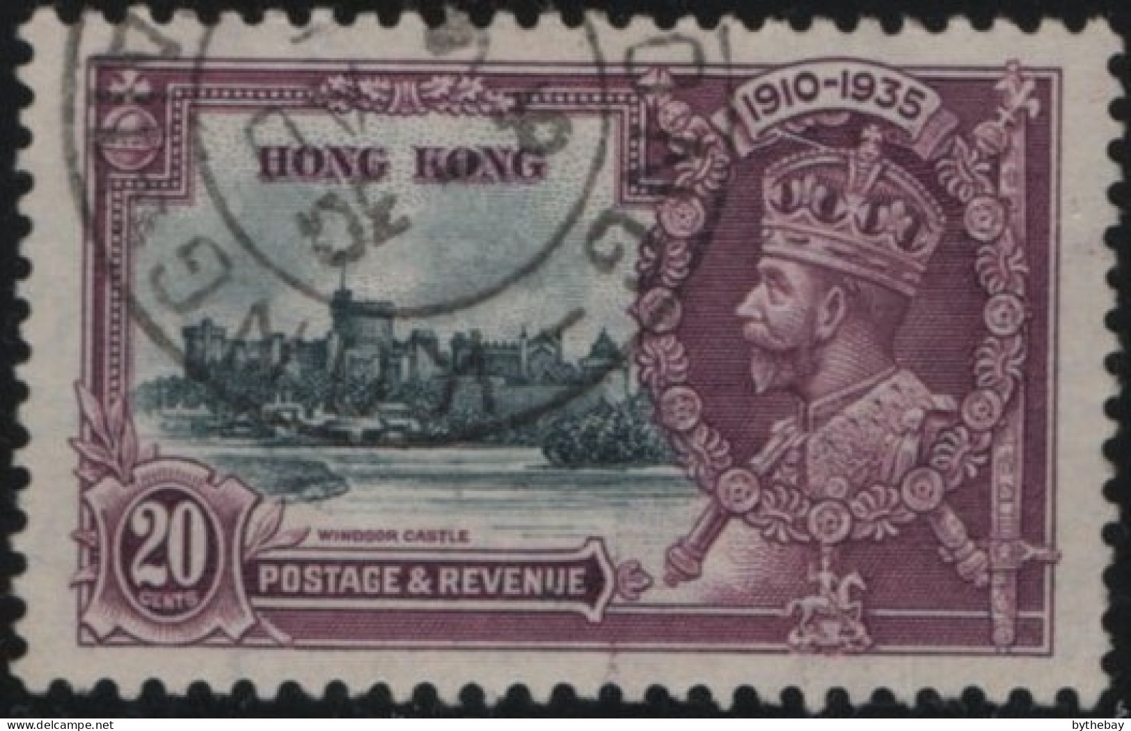 Hong Kong 1935 Used Sc 150 20c GV Silver Jubilee Short Perf - Gebruikt