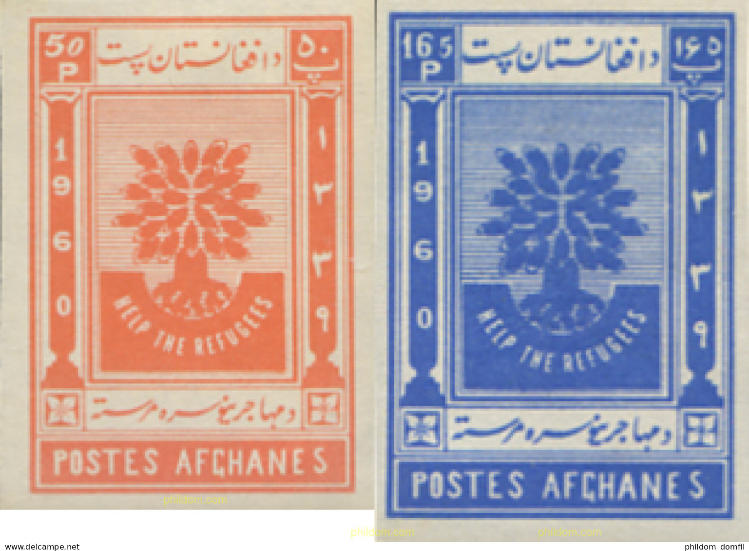 281293 MNH AFGANISTAN 1960 - Afghanistan