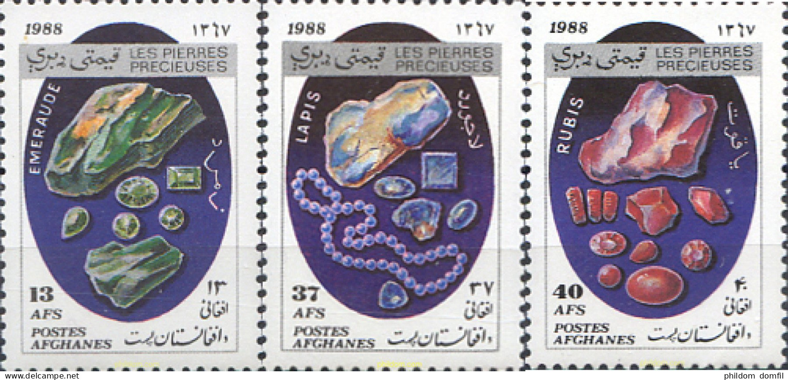 281399 MNH AFGANISTAN 1988 PIEDRAS PRECIOSAS - Minéraux