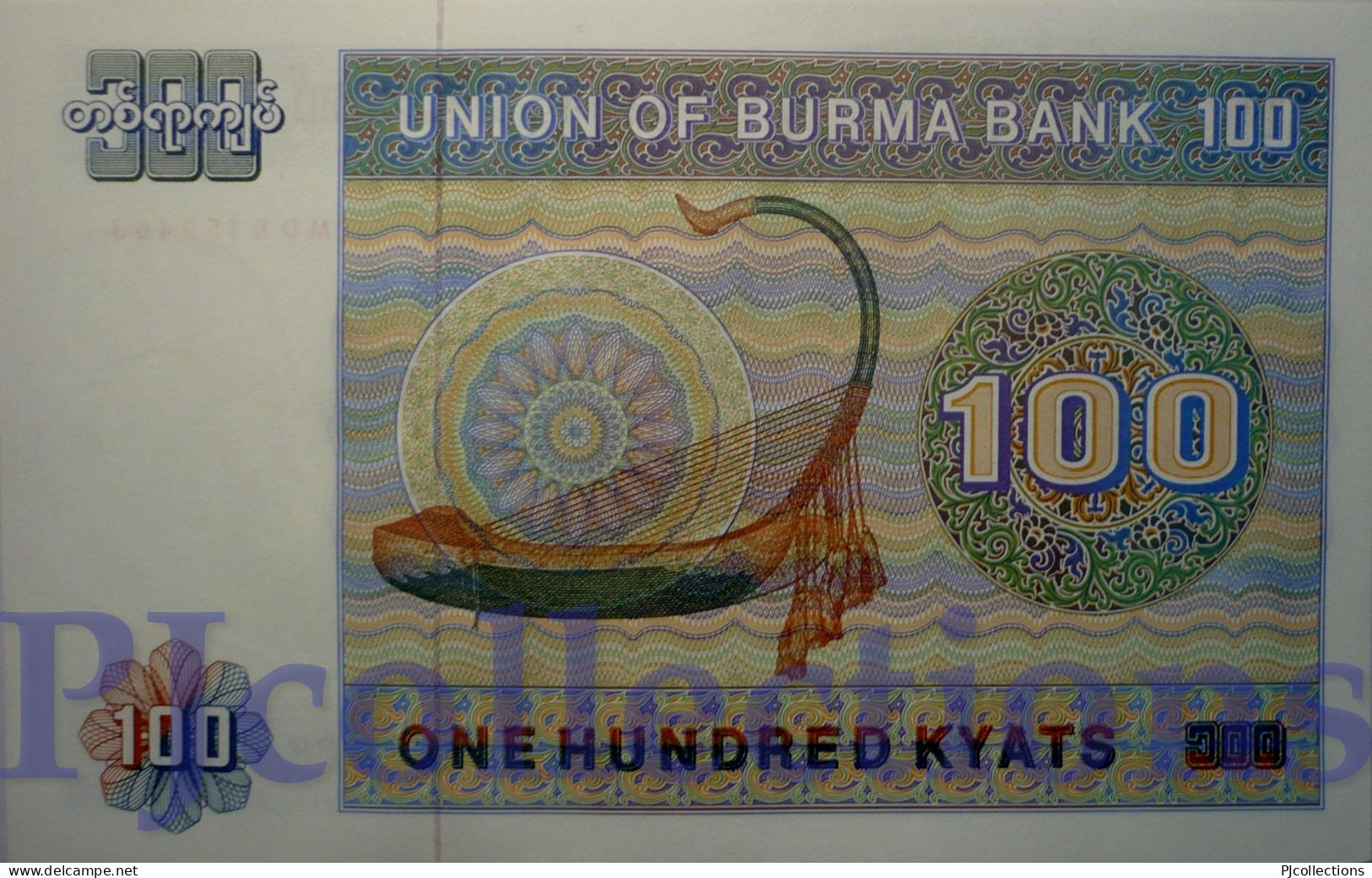 BURMA 100 KYATS 1976 PICK 61 UNC RARE - Other - Asia