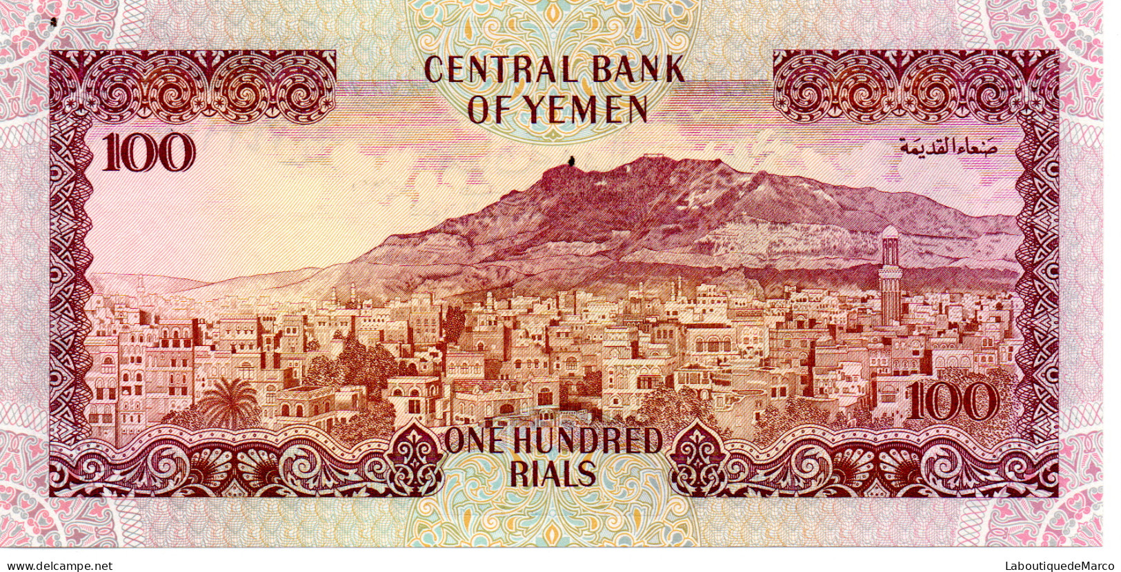 Yémen - Pk N° 28 - 100 Rials - Yemen