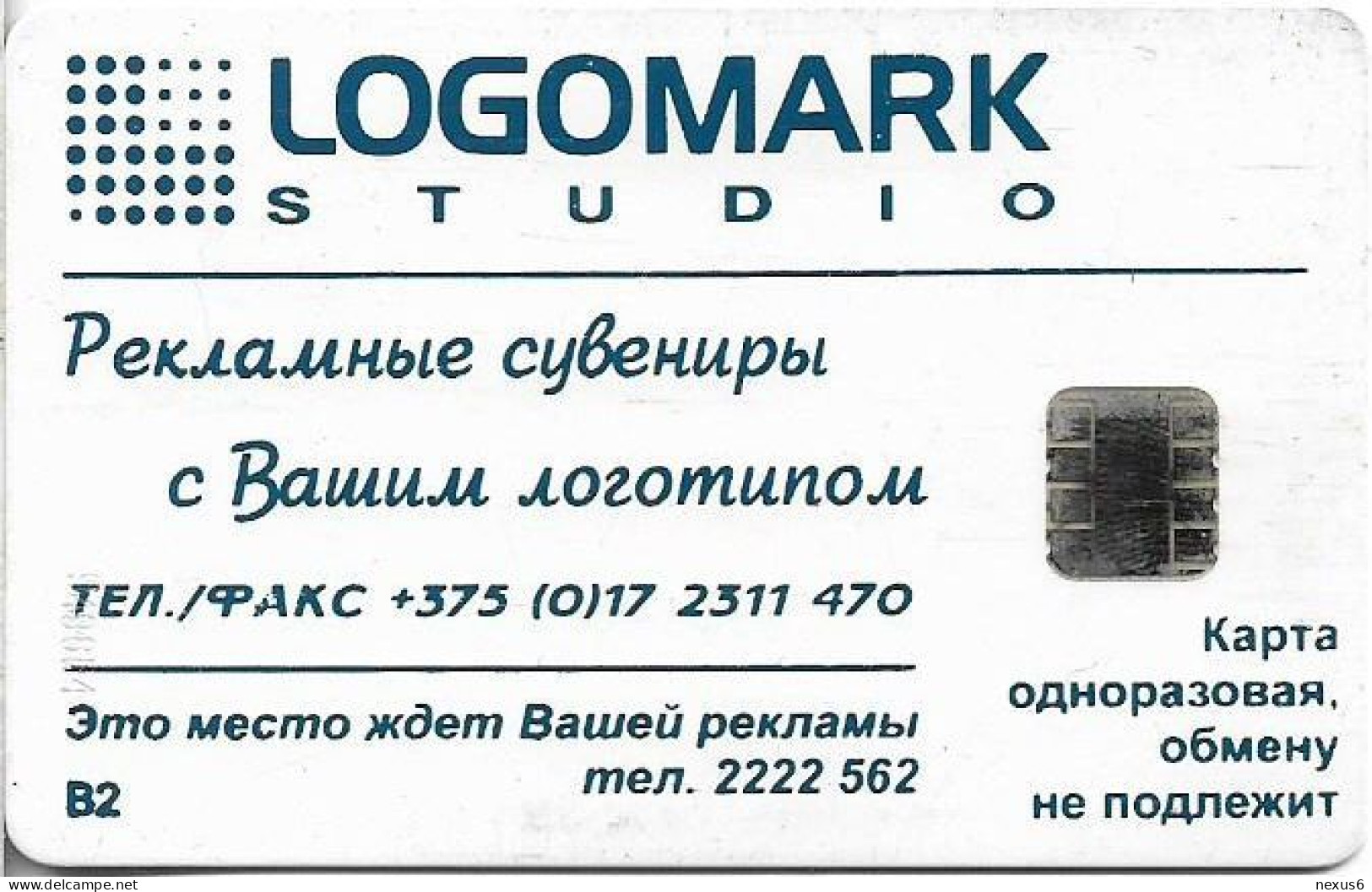 Belarus - Beltelecom - Cartoon Guy Phoning Rain, B2 Logomark Studio, Chip Tarif26, Cn. 949864, 05.1998, 120U, 100.000ex, - Belarús