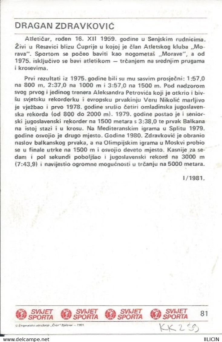 Trading Card KK000259 - Svijet Sporta Athletics Yugoslavia Serbia Dragan Zdravkovic 10x15cm - Athletics