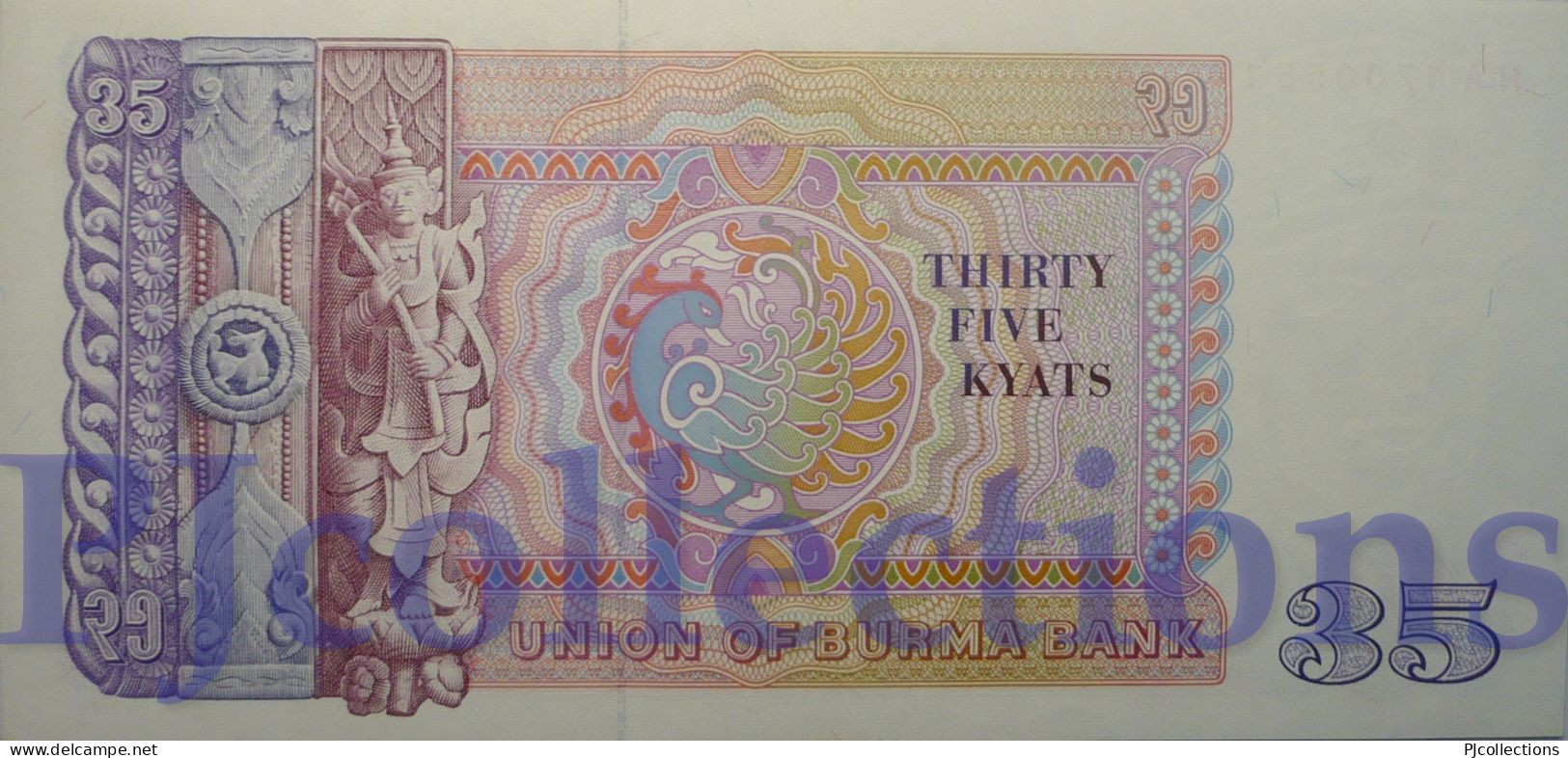 BURMA 35 KYATS 1986 PICK 63 AU/UNC - Other - Asia