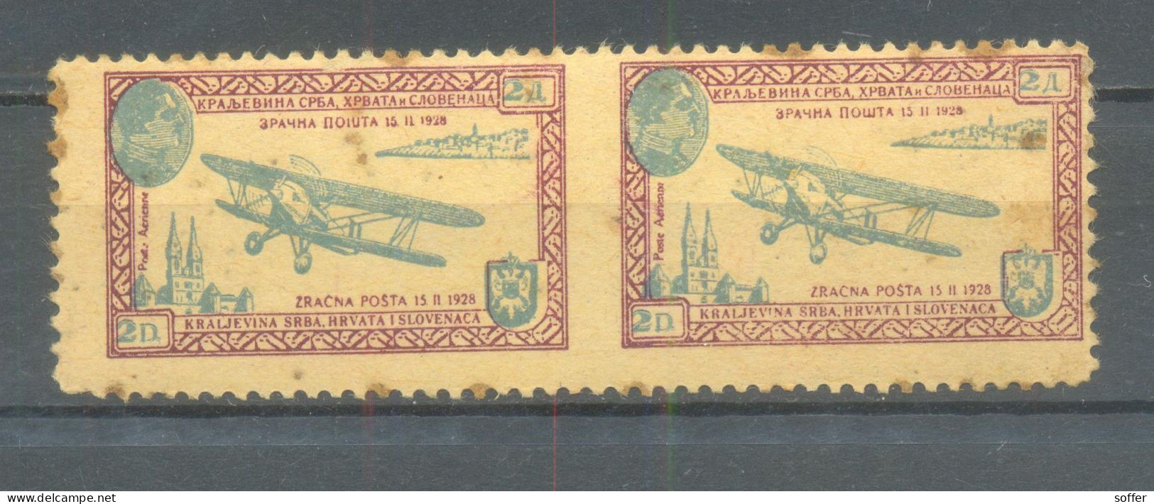 YUGOSLÁVIA - Non Dentelés, épreuves & Variétés