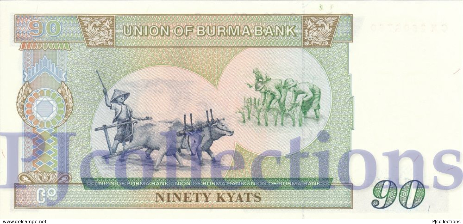 BURMA 90 KYATS 1987 PICK 66 UNC "NO PINHOLES" - Other - Asia