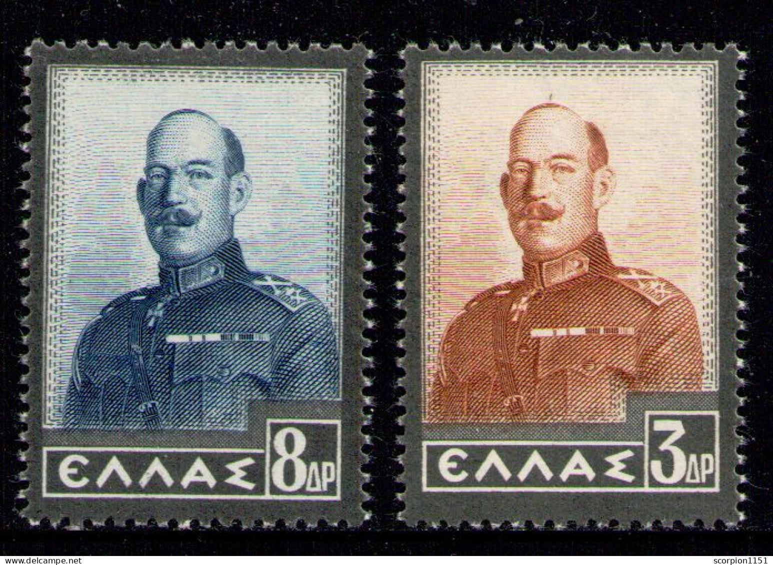 GREECE 1936 - Set MLH* - Ongebruikt