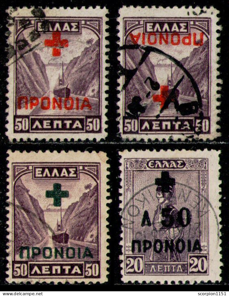 GREECE 1937/1938 - Set Used - Beneficiencia (Sellos De)
