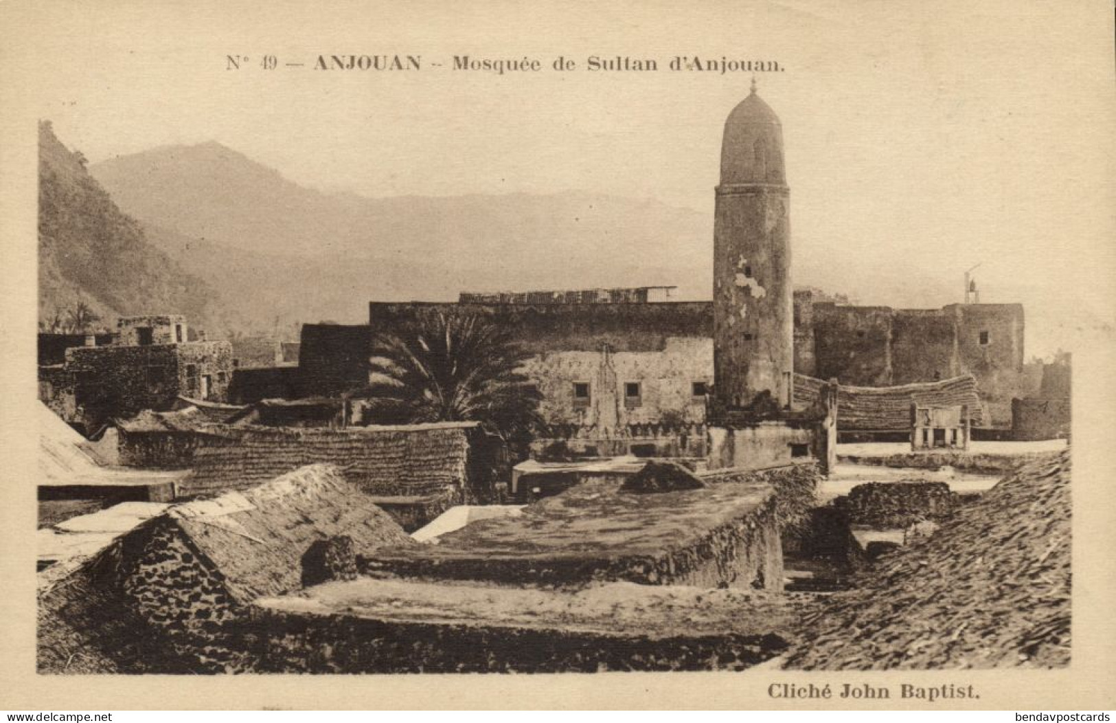 Comoros, ANJOUAN, Sultan's Mosque, Islam (1910s) Postcard - Komoren