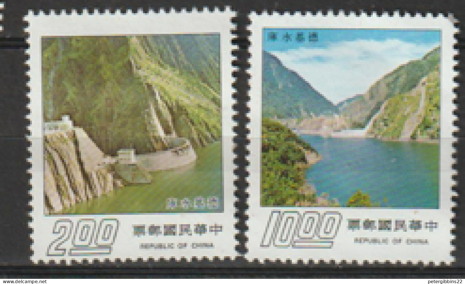 Taiwan   1976   SG  1088-9  Fams    Mint No Gum - Usados