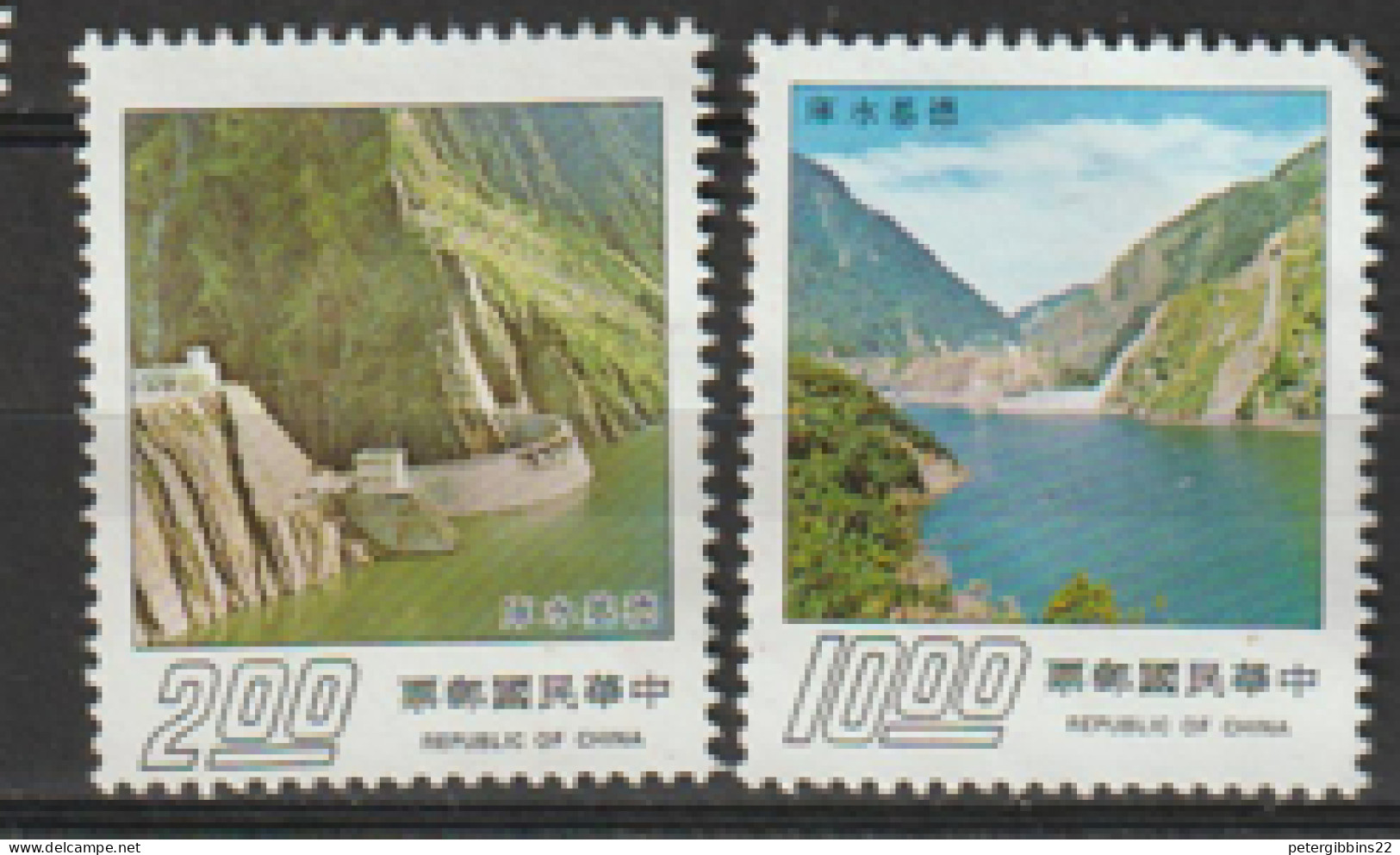 Taiwan   1976   SG  1088-9  Fams    Mint No Gum - Used Stamps
