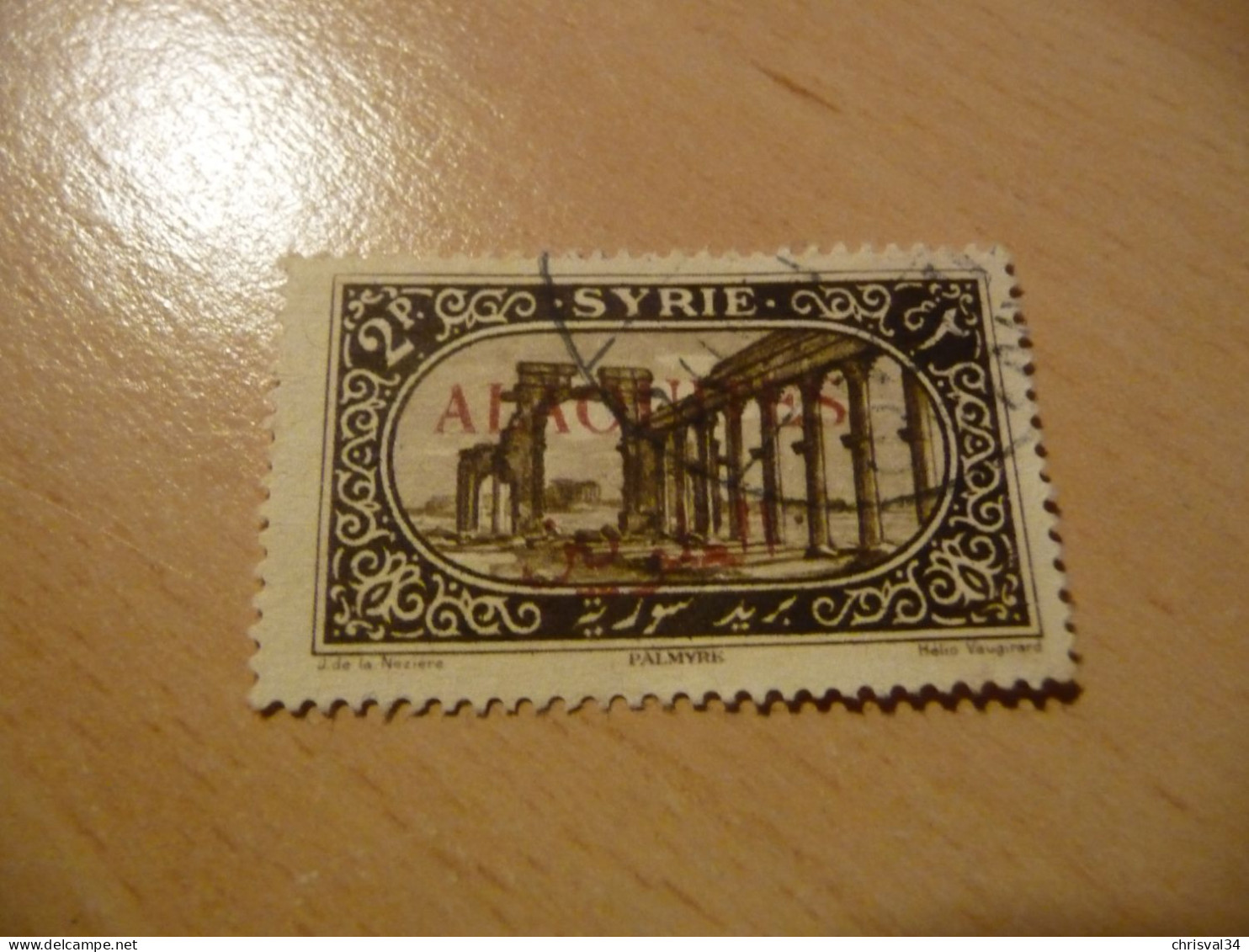 TIMBRE   ALAOUITES      N  29     COTE  1,75  EUROS   OBLITERE - Used Stamps