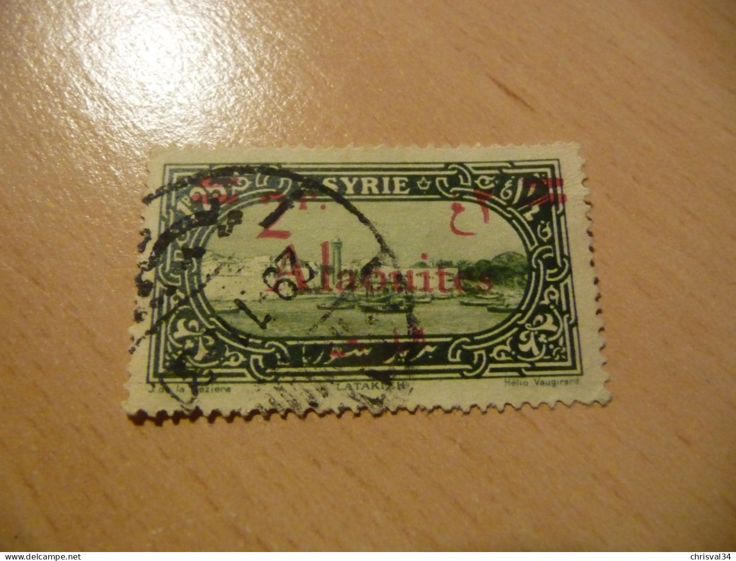 TIMBRE   ALAOUITES      N  42     COTE  9,00  EUROS   OBLITERE - Used Stamps