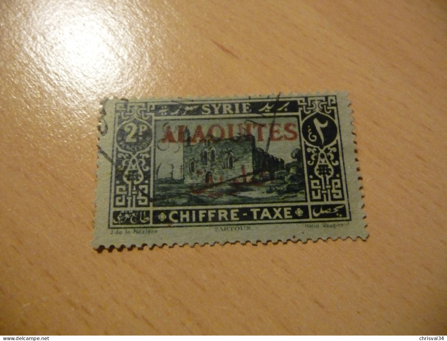 TIMBRE   ALAOUITES   TAXE   N  8     COTE  5,00  EUROS   OBLITERE - Used Stamps